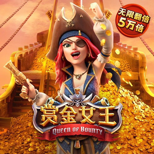 9博体育怎么样安全吗