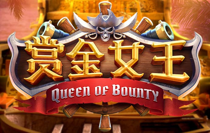 5845cc威斯尼斯人官网版