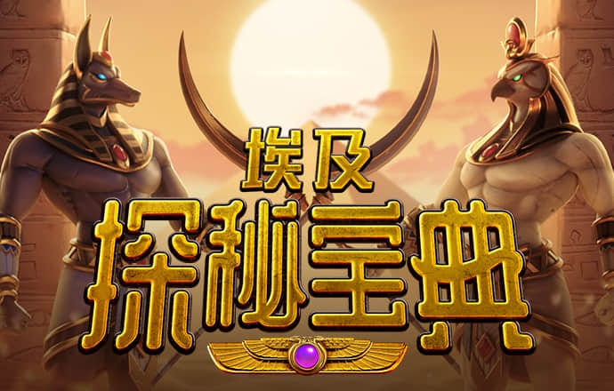 必一体育网页登录版官网