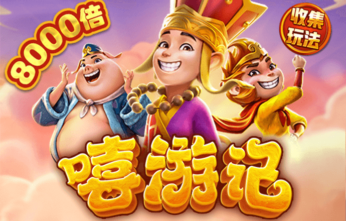 竞彩篮球app官网