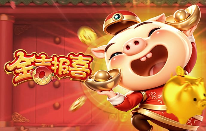 KOK体育官方网站在线