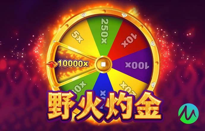 米乐体育手机app