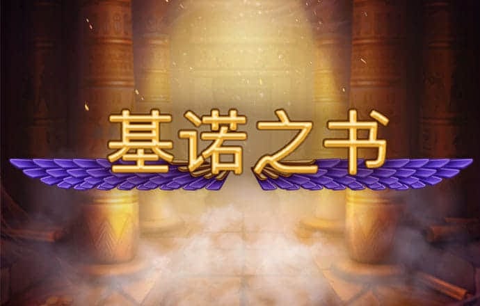 开云app