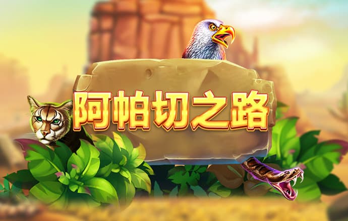 悟空体育平台登录入口
