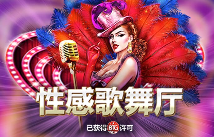 跑狗论坛