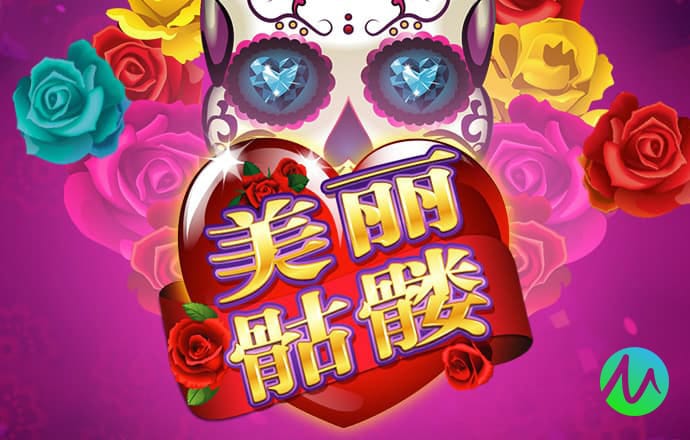 5845cc威尼斯官方版