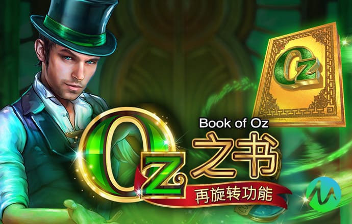 秉英体育官方网站下载