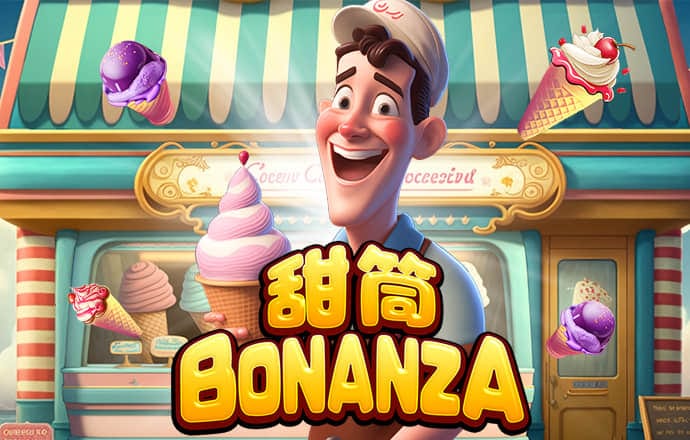 金年会体育app官方