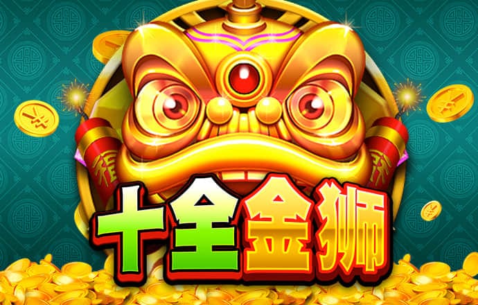 beat365亚洲体育官网在