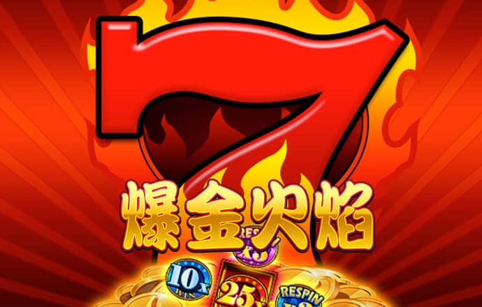 巴沙体育app最新版