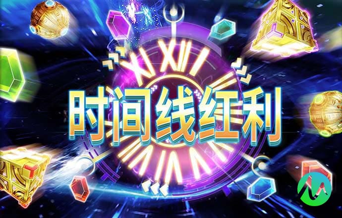 老狼信息网
