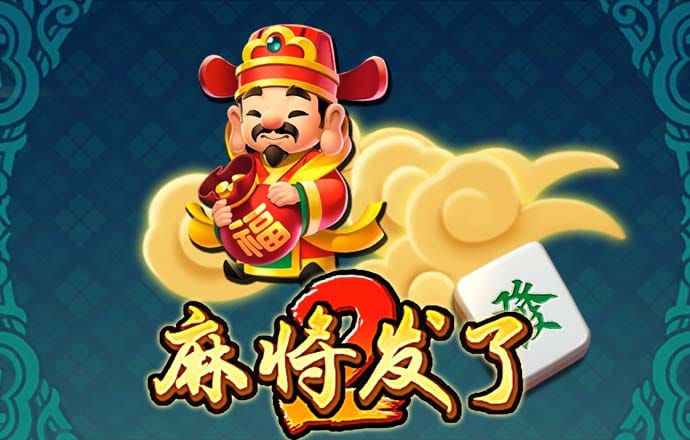 nj28电子下载截图1
