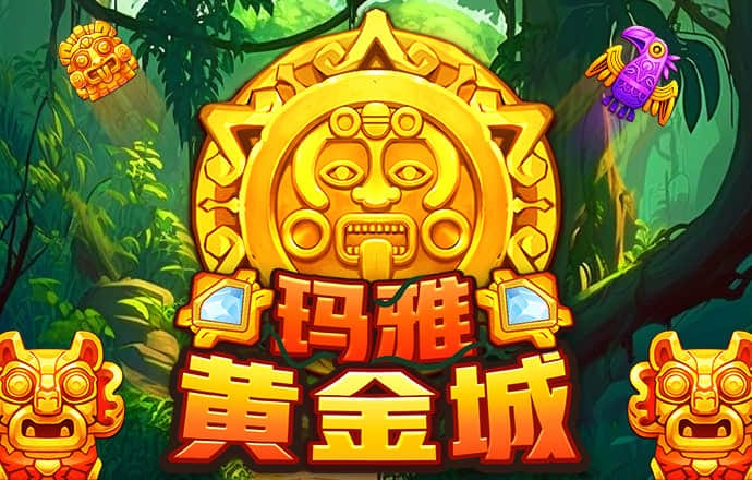 ror体育的官方网站